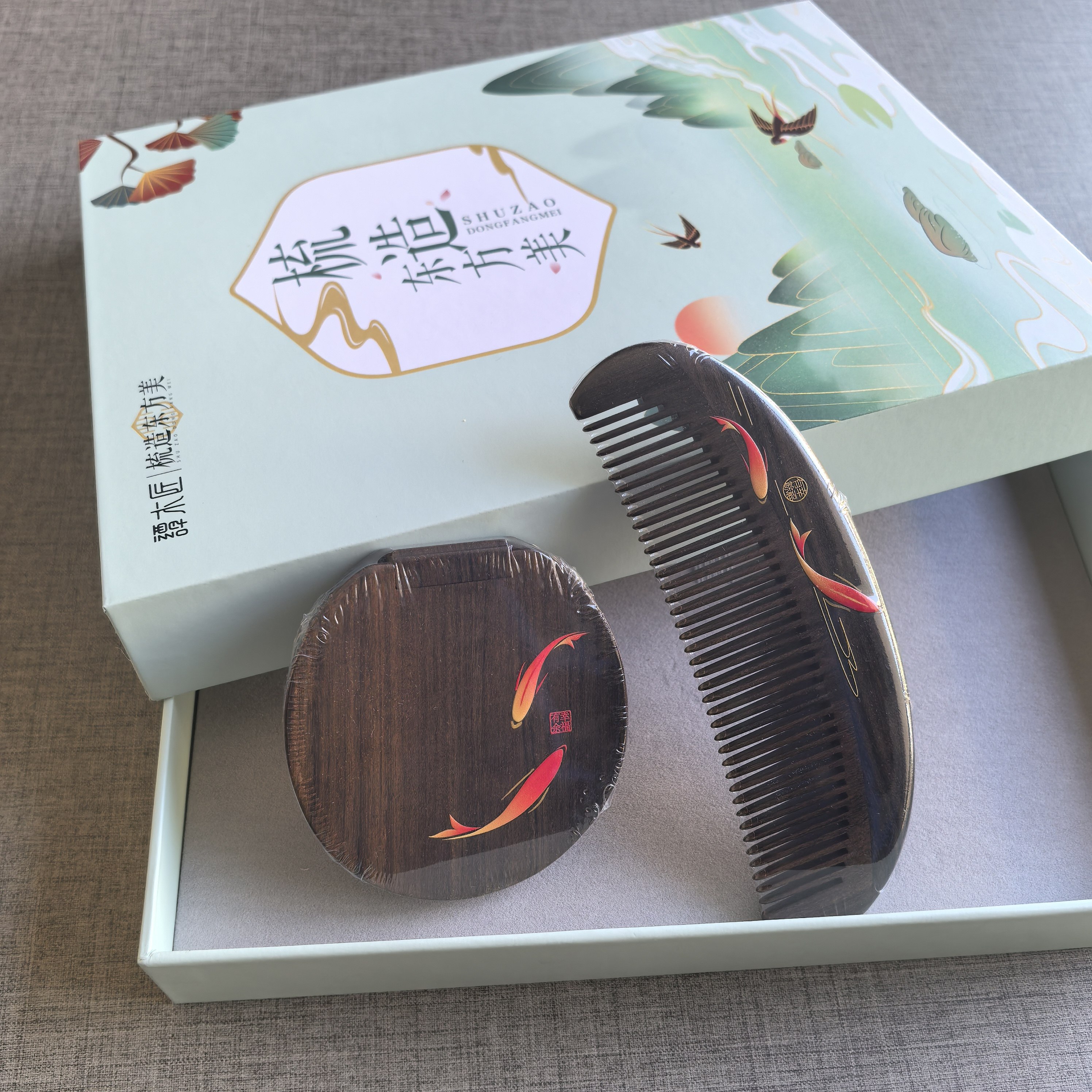 谭木匠浪漫之恋礼盒木梳套装淘宝215元