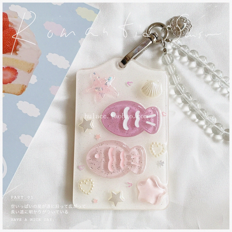 原创手工可爱粉色小鱼泡公交卡保护套滴胶学生饭卡校园门卡套挂链