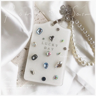 原创公交卡保护套滴胶水钻字母定制学生校园门卡套珍珠挂链女可爱