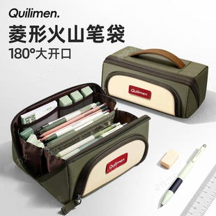 菱形火山笔袋大容量文具袋铅笔盒男孩初中生款2026超火高颜值小学生简约小众不撞款男生复古笔袋学习用品文具