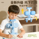 坐姿矫正器可托下巴写字姿势写作业防低头视力保护器小学生儿童防近视矫正器桌面款 纠正弯腰驼背护眼书桌支架