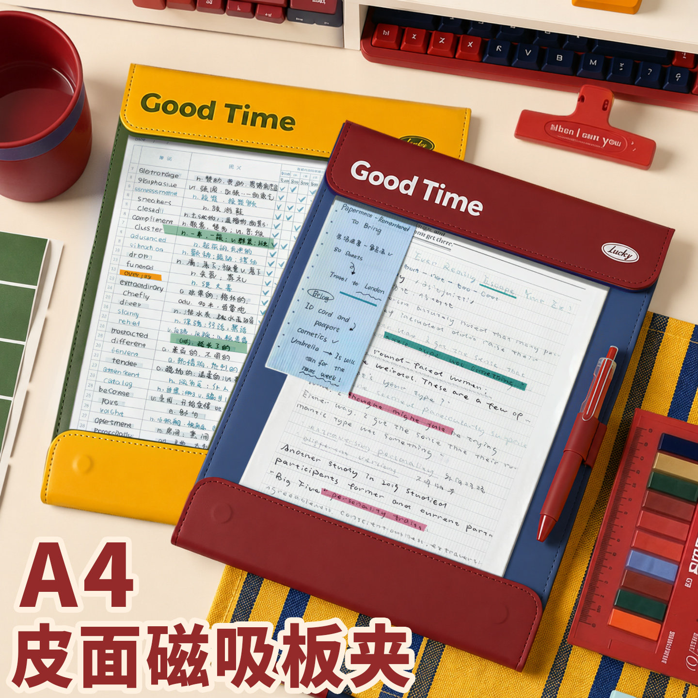 A4磁吸皮质板夹文件夹图片