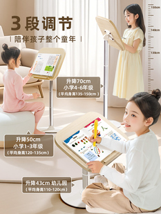 可升降儿童落地阅读架宝宝站立晨读绘本读书看书支架小学生床上看