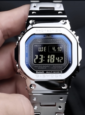 卡西欧GMW-B5000D/BPC-1/2/3蓝色蒸镀工艺全金属日产手表男