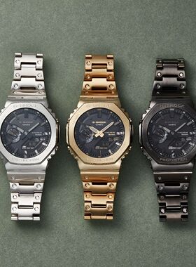 卡西欧GM-B2100全金属农家橡树蓝牙太阳能GM-B2100D/BD-1手表男