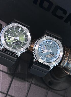 卡西欧GBM-2100农家橡树金属八角蓝牙光动能GBM-2100A-1A/1A2/1A3