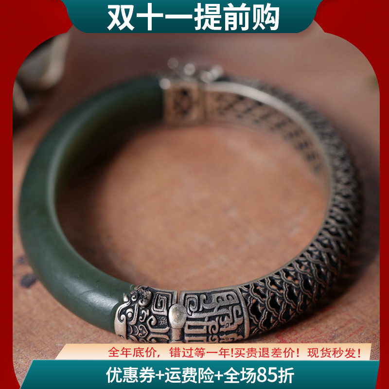 龙佑纯银饰手工和田玉复古民族风贵妃开口手镯子母亲节送妈妈礼物
