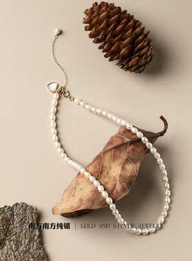 S925纯银淡水珍珠百搭锁骨链