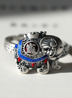 纯银民族风景泰蓝小象戒指