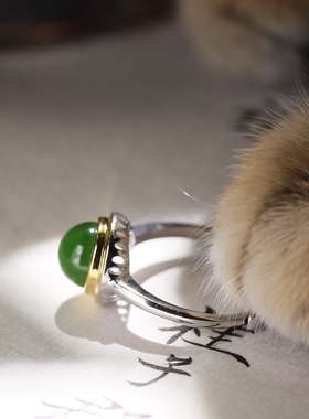 超美的纯银碧玉开口戒指