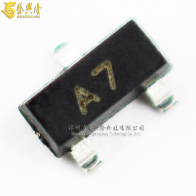 BAV99LT1G（丝印A7）贴片SOT23-3 0.2A/70V 贴片功率三极管