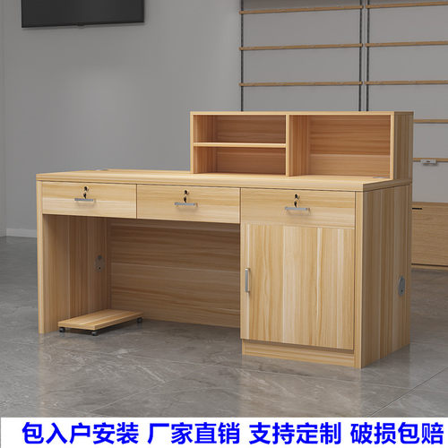 手机维修台工作台定做维修桌木质