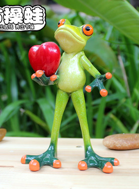 节操蛙爱心搞怪工艺品送女朋友