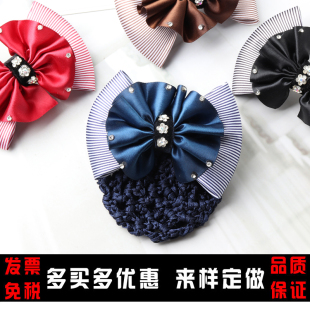 日韩国职业头花护士工作发网蝴蝶结女盘发饰品银行空姐弹簧夹发夹