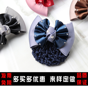 日韩国职业头花发女网发卡弹簧夹发饰银行护士蝴蝶结员工网兜发夹