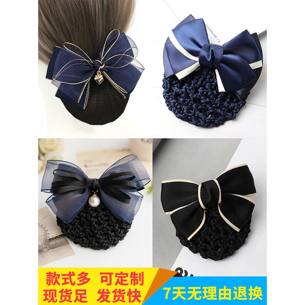 韩版牛仔加厚带网兜职业女发夹