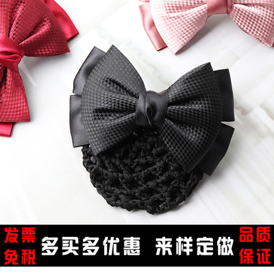 网兜移动空姐银行员工带钻发夹