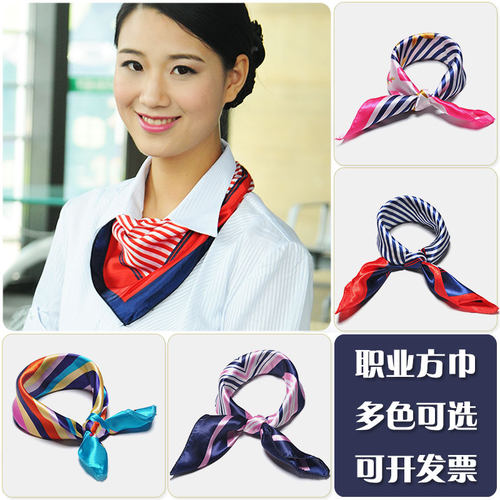 职业领结百搭OL仿真丝巾