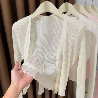 冰丝针织开衫女长袖薄款夏季