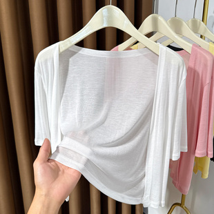 小披肩女配裙子天丝防晒罩衫 女2025新款 女 外搭开衫 白色莱赛尔短袖