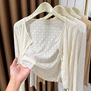 吊带裙外搭冰丝罩衫 夏季 网纱小披肩外套 女薄款 度假风蕾丝防晒开衫