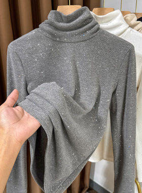 秋冬堆堆领高领德绒打底衫女内搭长袖保暖双面绒亮闪闪洋气小衫女