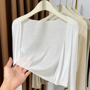 女冰丝针织开衫 配吊带裙 轻薄防晒罩衫 夏季 小外搭披肩女2025新款