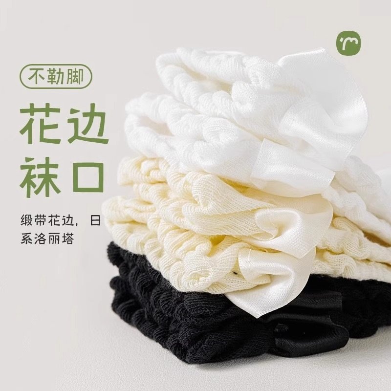 夏季白色蕾丝花边袜子薄款中筒袜日系洛丽塔公主袜Lolita长筒袜子,女士内衣/男士内衣/家居服,长筒袜,淘宝优惠券,粉丝福利购,淘宝优惠卷