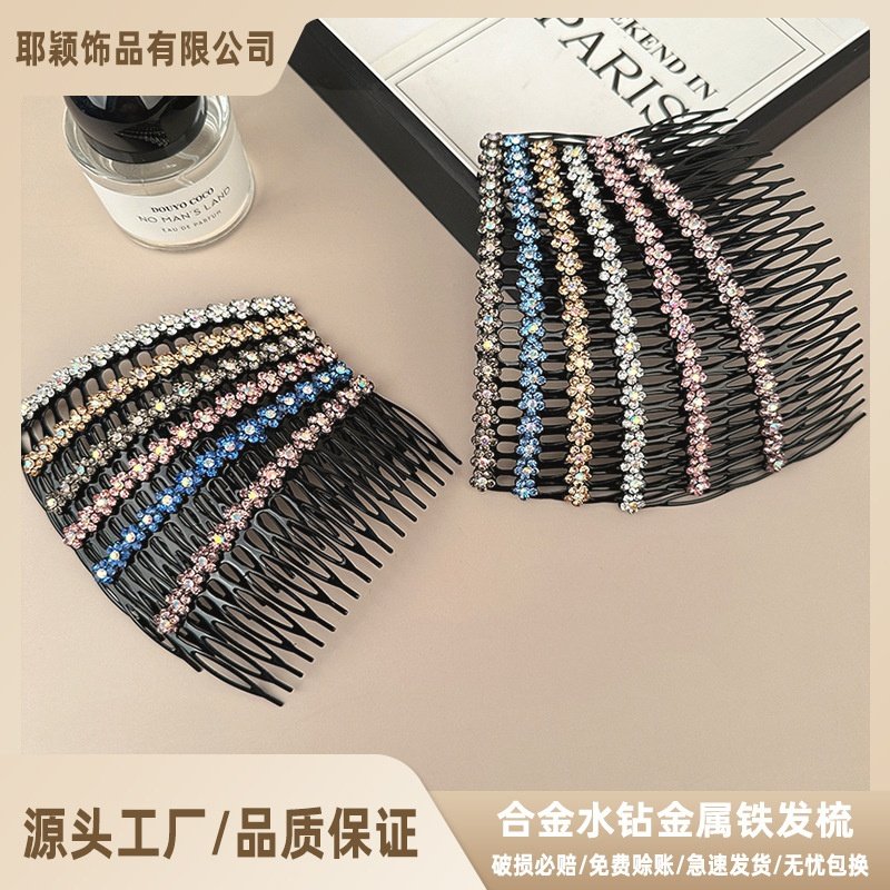 跨境热销碎发卡合金镶水钻发梳 女生头饰盘发配饰黑色金属齿插梳,饰品/流行首饰/时尚饰品新,民族风发饰,淘宝优惠券,粉丝福利购,淘宝优惠卷