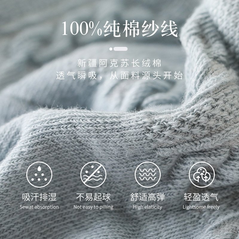 袜子男夏款短袜纯棉防臭吸汗夏季薄款透气潮ins隐形全棉男士船袜,女士内衣/男士内衣/家居服,船袜,淘宝优惠券,粉丝福利购,淘宝优惠卷