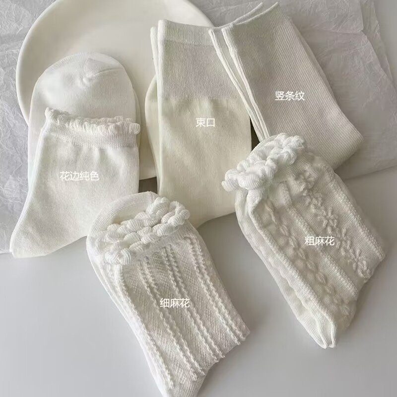秋季ins潮日系可爱白色袜子百搭jk中筒袜堆堆袜泡泡口lolita女袜,女士内衣/男士内衣/家居服,短袜,淘宝优惠券,粉丝福利购,淘宝优惠卷