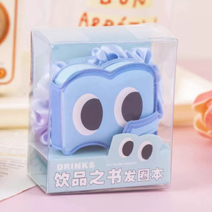 儿童答案之书迷你版发圈本头绳手绳发绳二次元手环皮筋创意笔记本