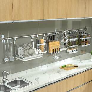 304不锈钢可折叠碗架沥水架免打孔锅盖架壁挂式刀板架筷子置物架