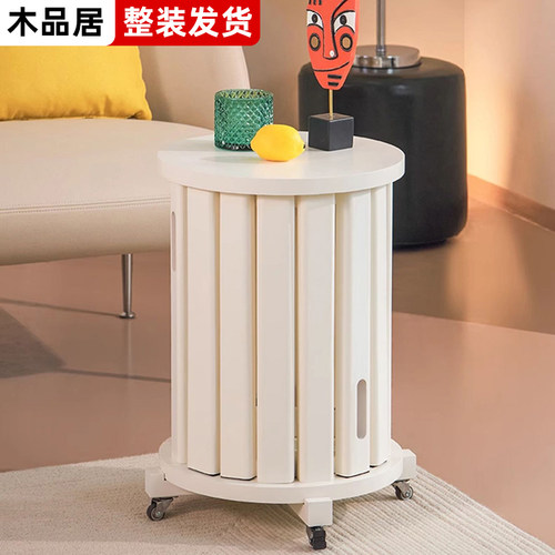 实木可叠放组合矮凳茶几