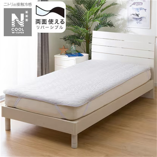 NITORI夏季冰丝超冷感软床垫