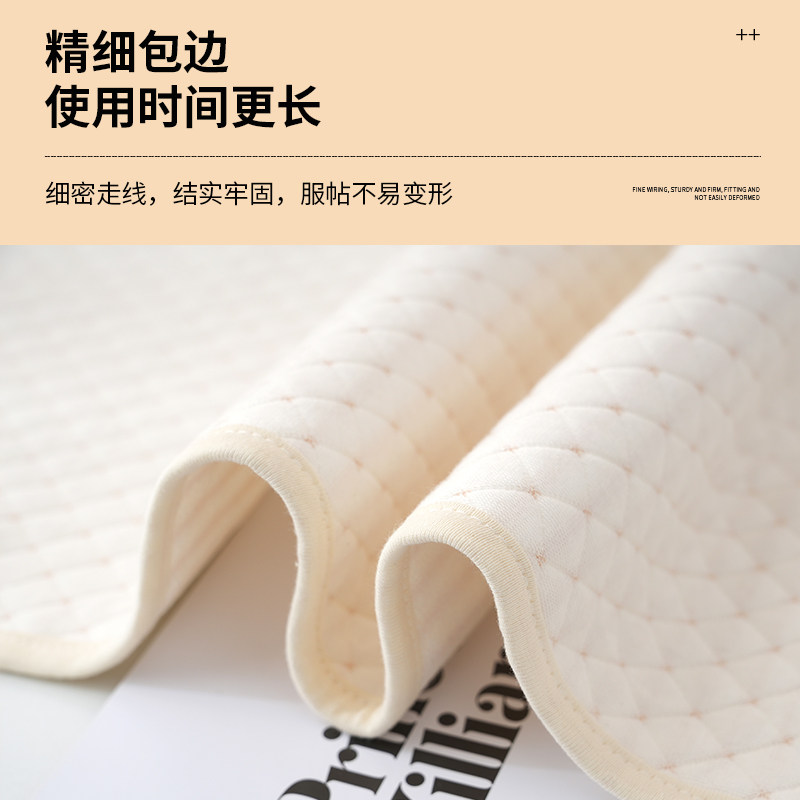 竹纤维纯棉婴儿隔尿垫防水宝宝彩棉超吸水床垫透气吸汗床单经期垫