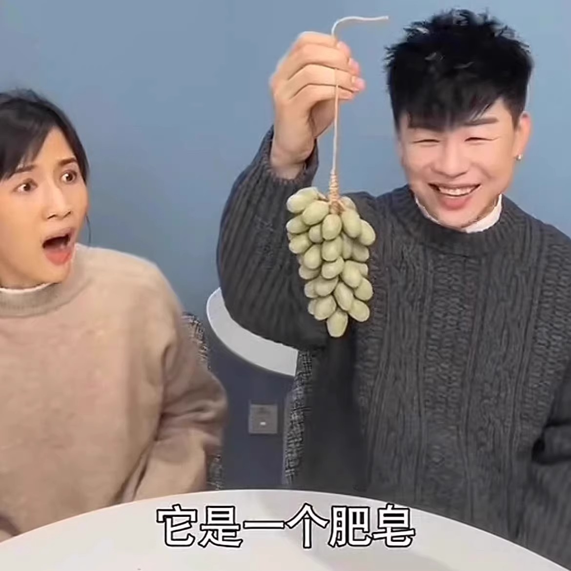 纯手工串香皂肥皂香薰皂伴手礼盒