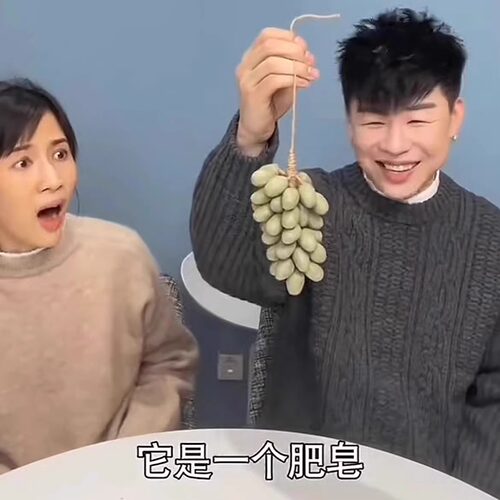 纯手工串香皂肥皂香薰皂伴手礼盒