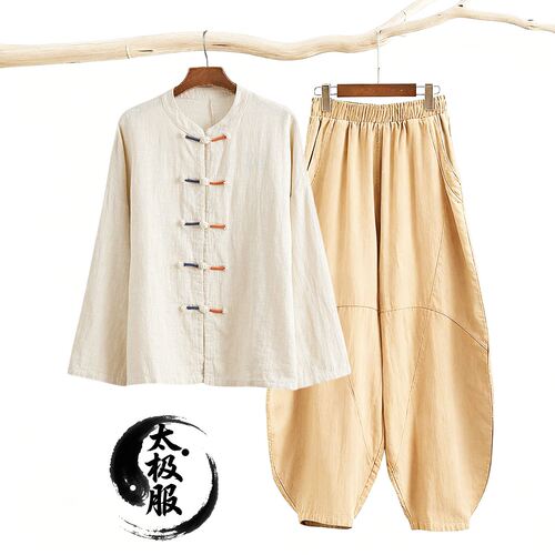 居士太极服女款太乙游龙拳八段锦练功服高端棉麻禅修中国风武术服