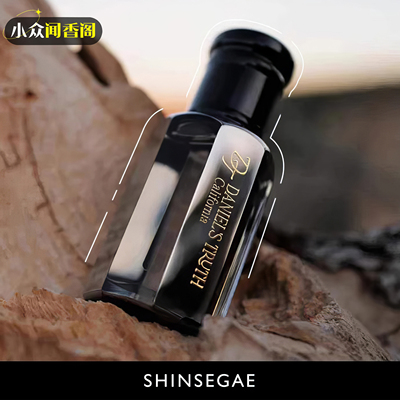 daniels truth香水韩国bombshell边伯贤同款小众精油香水6AM