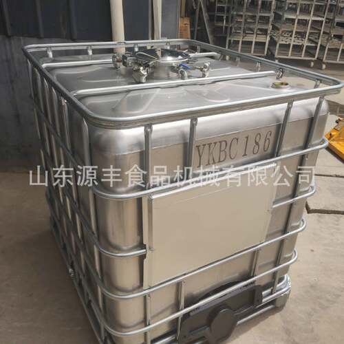 化学溶剂金属桶 201/304材质1000L不锈钢吨桶 不锈钢IBC化工吨桶