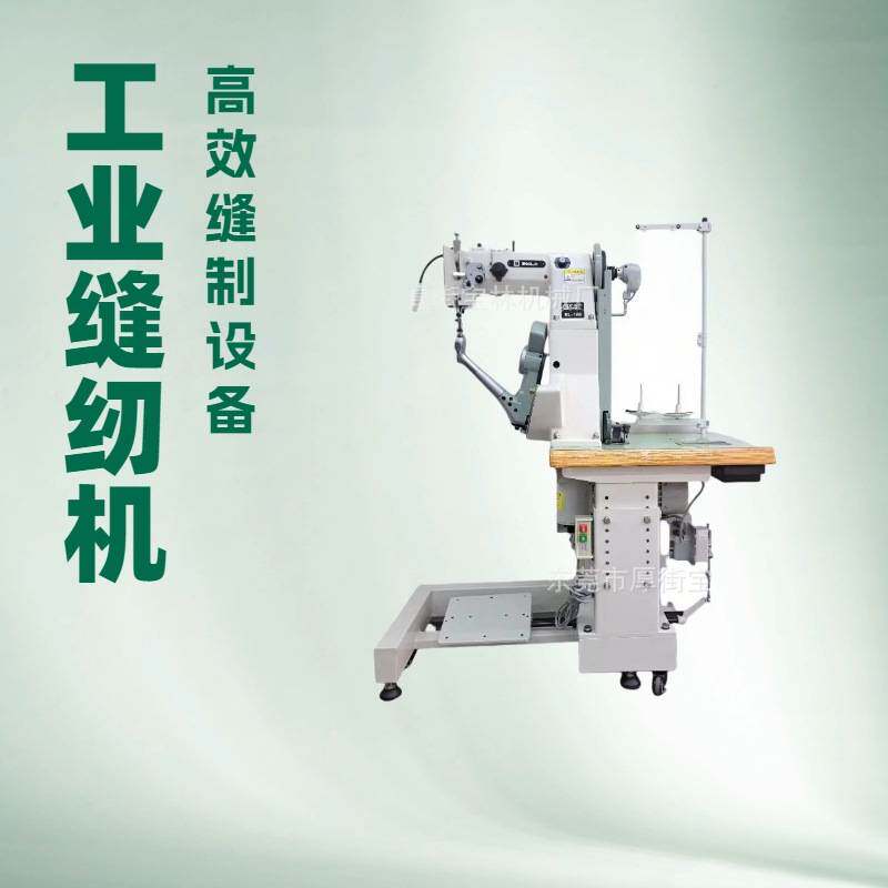 宝林斗底机 168内线机 鞋面鞋底侧缝机 凉鞋专用缝纫机直营