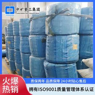 煤矿检测气体用PE-ZKW8*6阻燃束管 PE-ZKW-8×1煤矿用聚乙烯束管