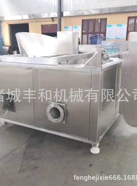 全自动半自动油炸单机厂家现货四喜丸子油炸机香酥带鱼油炸单机