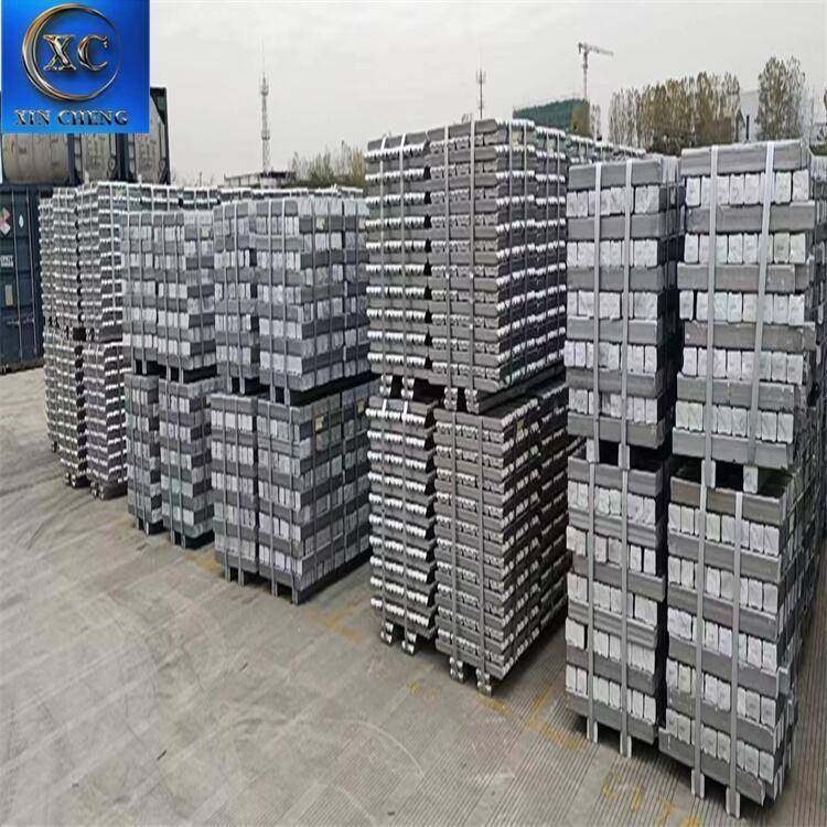 铸造ZL101A铝锭 光谱合金铝锭 优惠铝合金锭,金属材料及制品,其他铝制品,淘宝优惠券,粉丝福利购,淘宝优惠卷