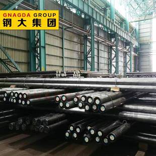 日标现货 SCM440圆钢 圆棒仓库直发 提供原厂质保书规格齐全
