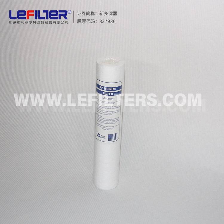 PP熔喷滤芯电子工业PCB线路板电镀液过滤超纯水制备PP滤芯