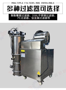 颜料真空输送机真空上料机 陶瓷粉不锈钢输送机 分子筛上料机