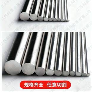 HT150生铁棒 HT150灰铸铁棒 灰口铁棒 水平连铸铸铁型材