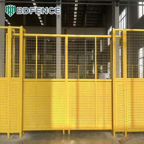 Workshop Safety Fence Welded & Perforated 上网下板车间隔离网